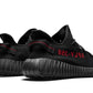 Adidas Yeezy Boost 350 V2 "Black Red 2017 - 2020"